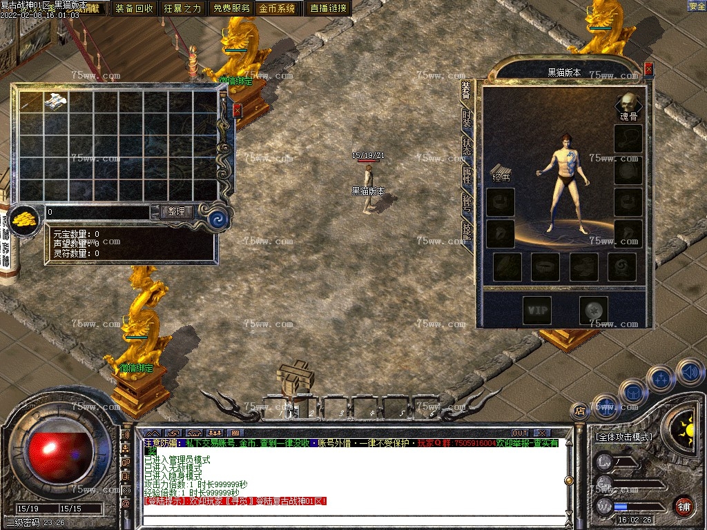 Images02.BMP