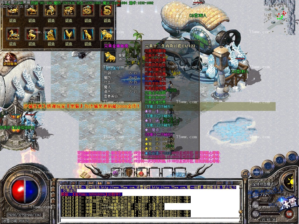Images30.BMP