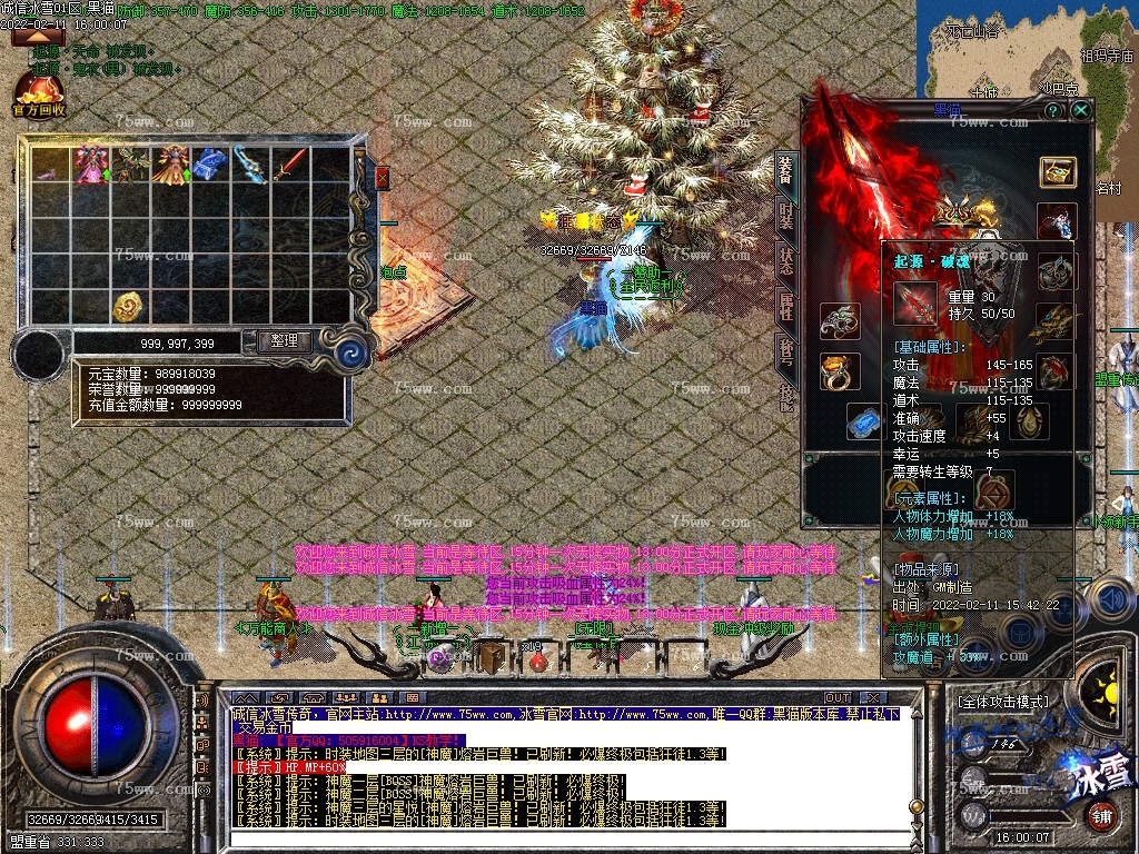 Images44.BMP