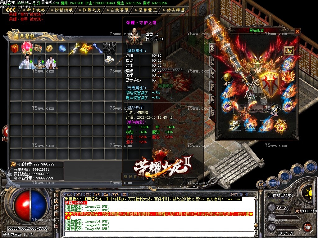 Images57.BMP