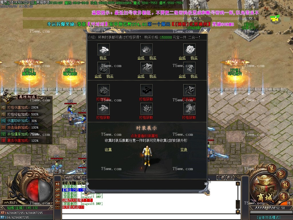 Images19.BMP