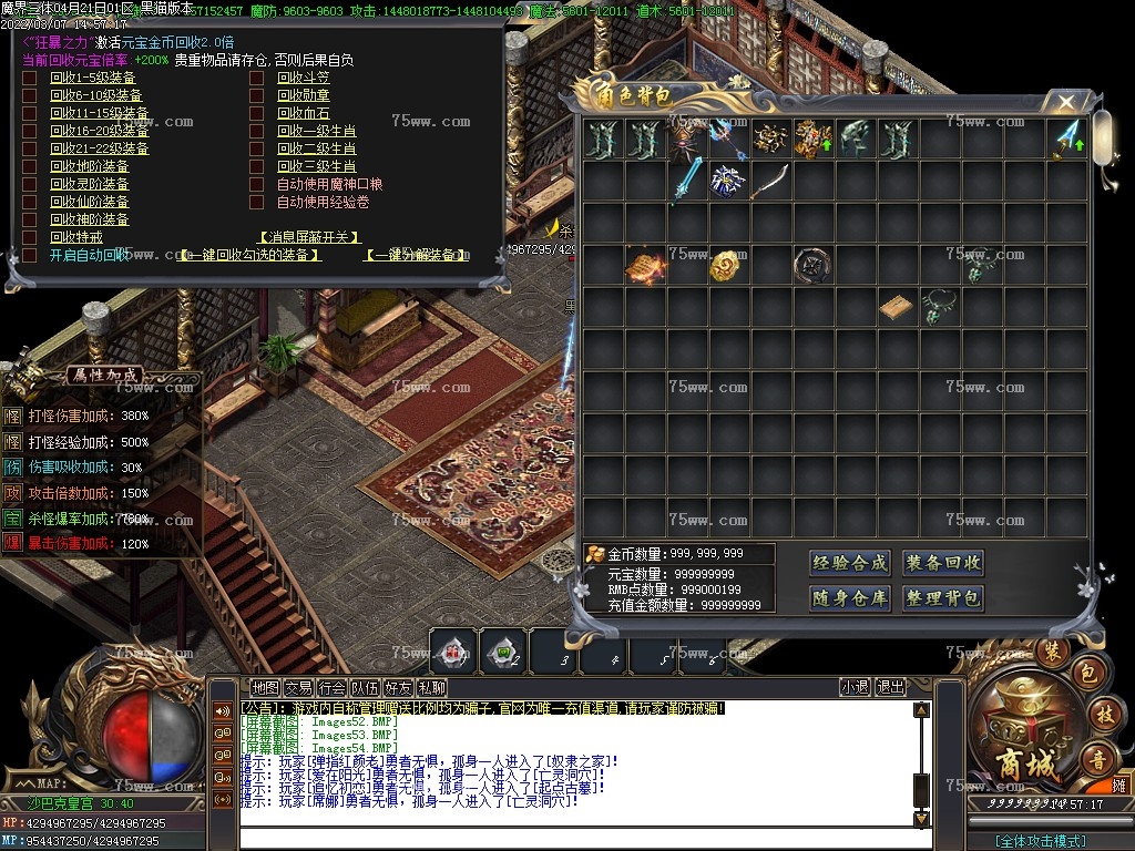 Images55.BMP