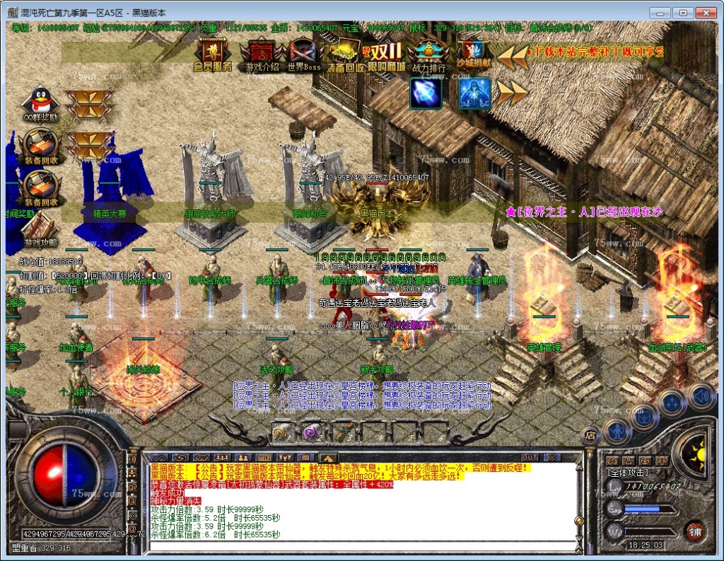 7.png