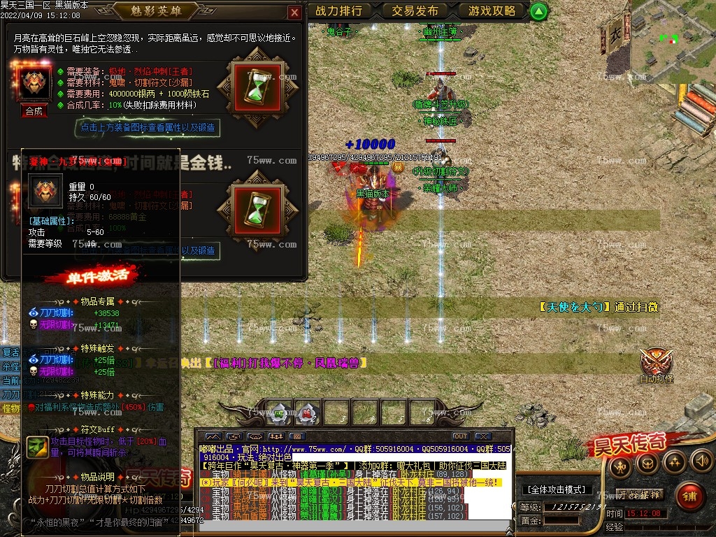 Images48.BMP