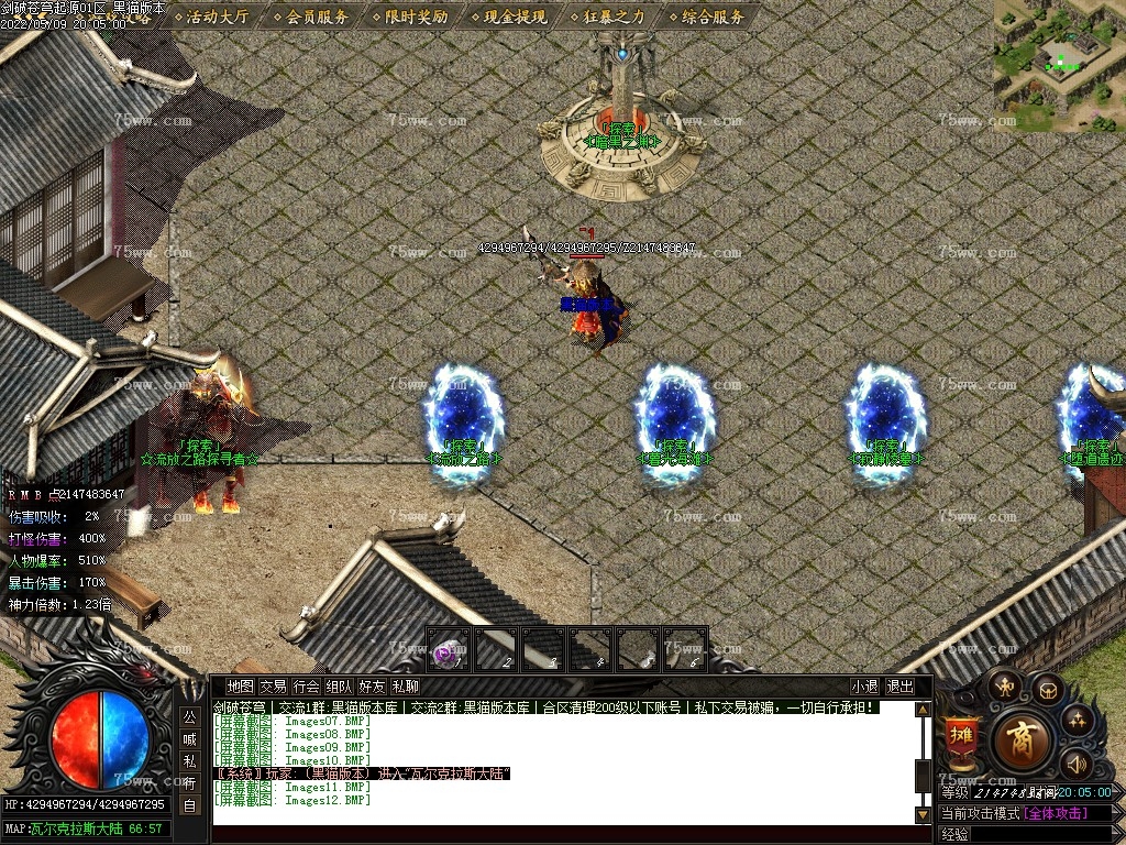 Images13.BMP