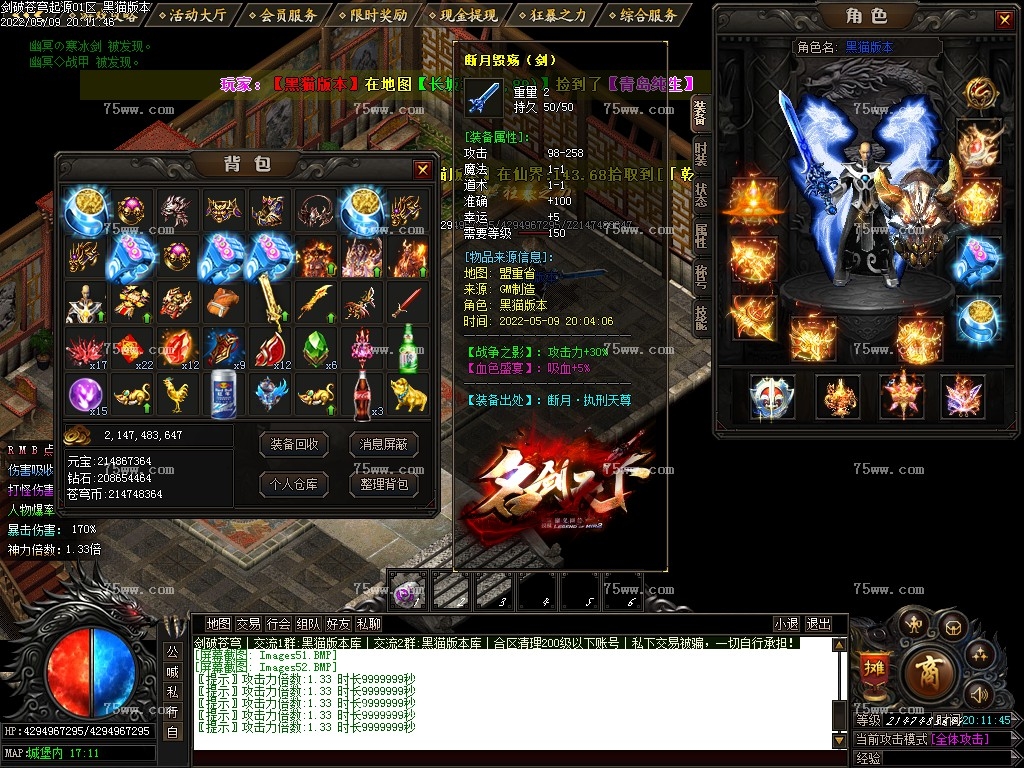 Images53.BMP