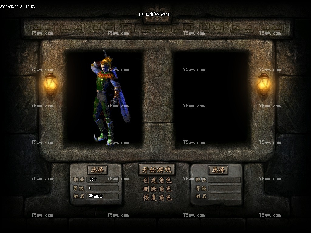 Images01.BMP