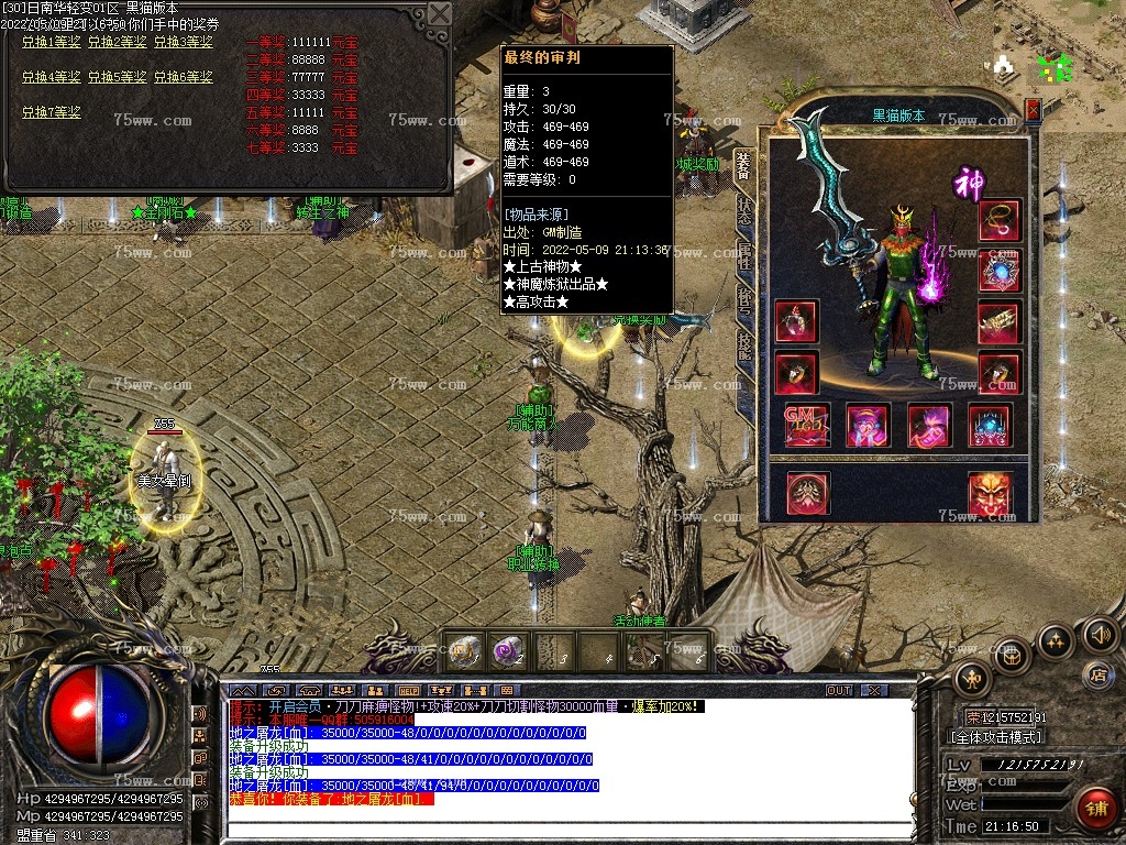 Images25.BMP