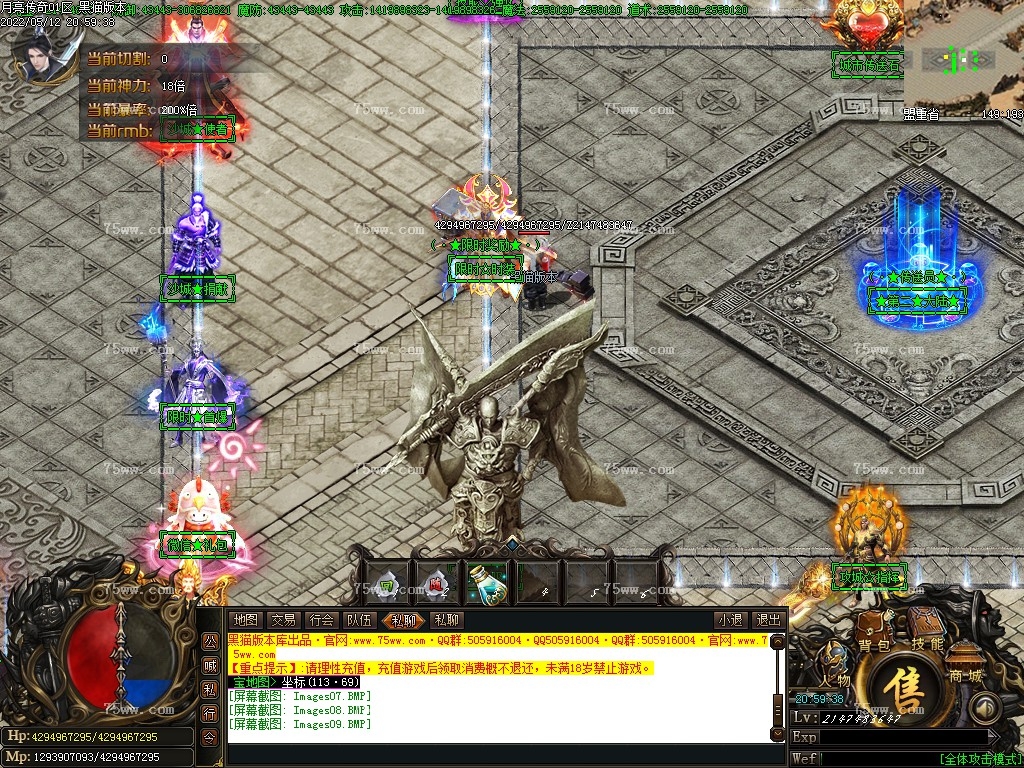 Images10.BMP