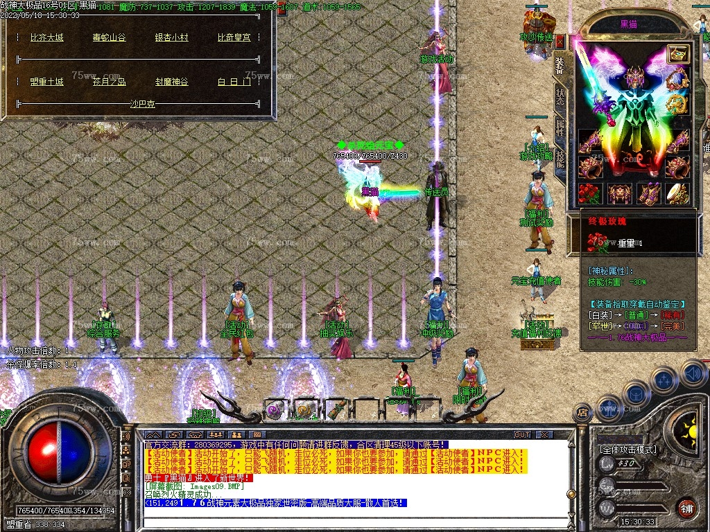 Images10.BMP