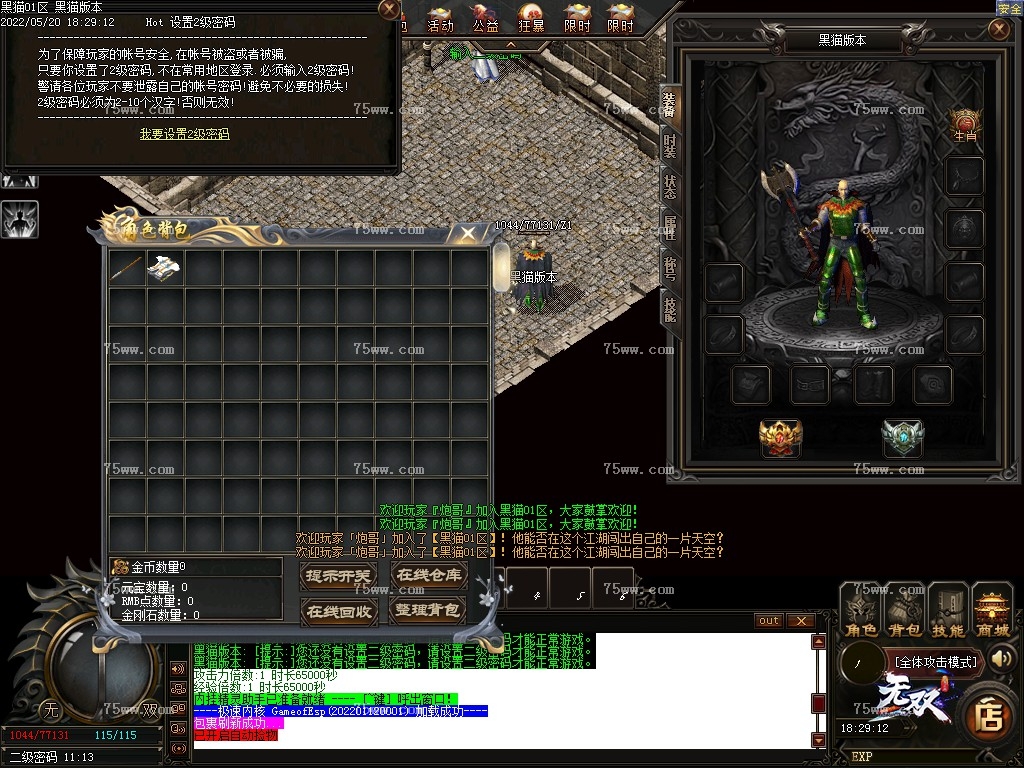 Images03.BMP