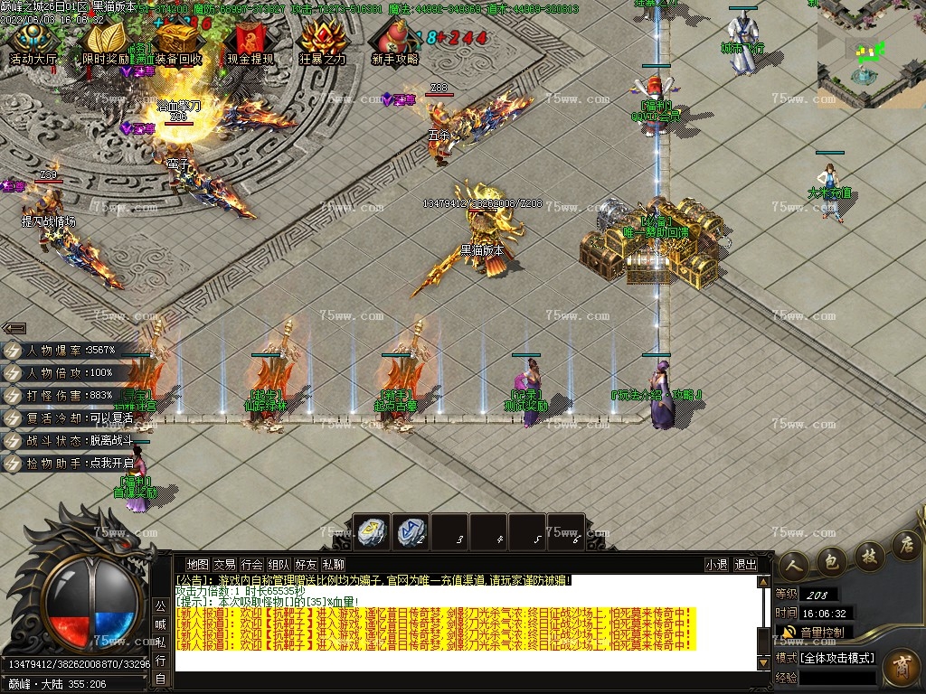 Images03.BMP