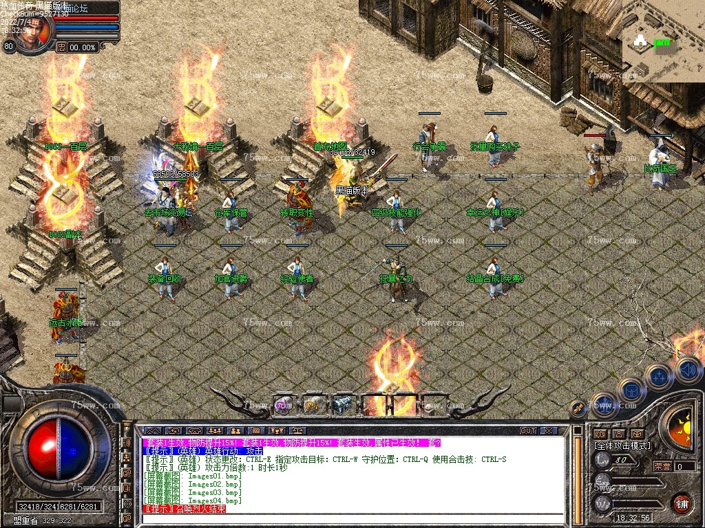 Images05.bmp