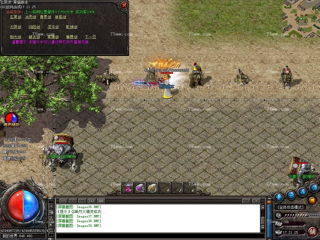 Images40.BMP