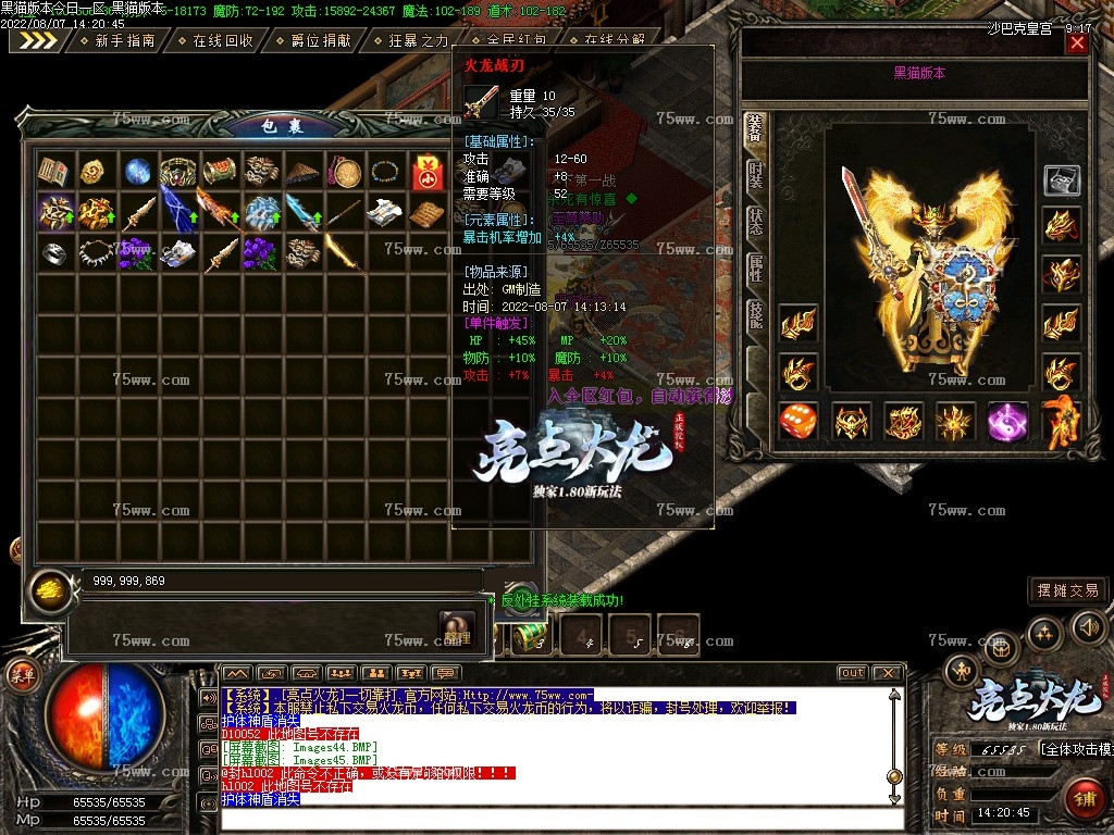 Images48.BMP