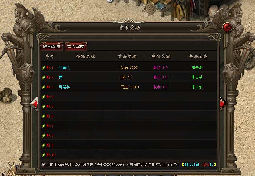 2.png