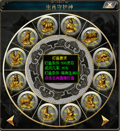 3.gif