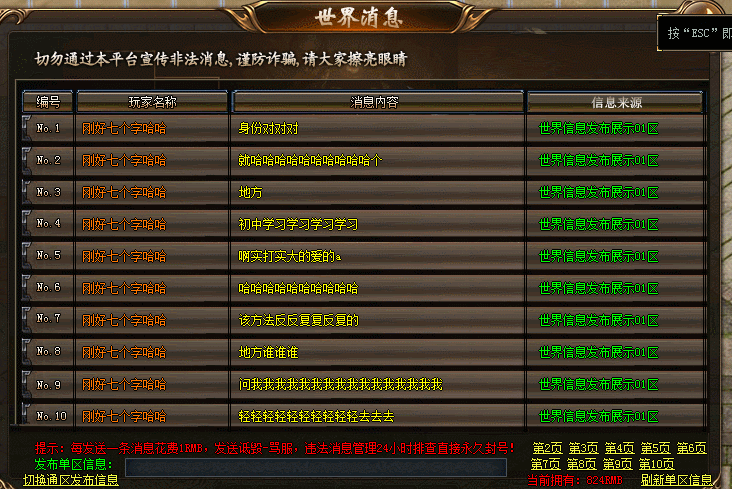 2.gif