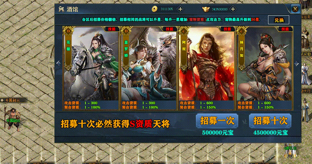3.gif