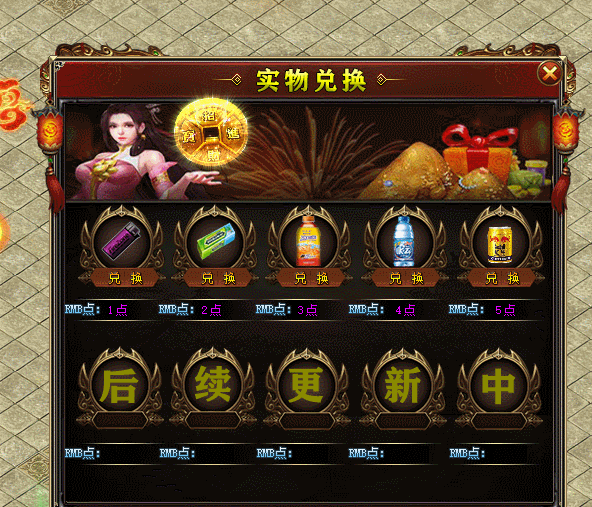 2.gif