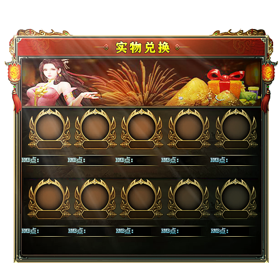 6.png