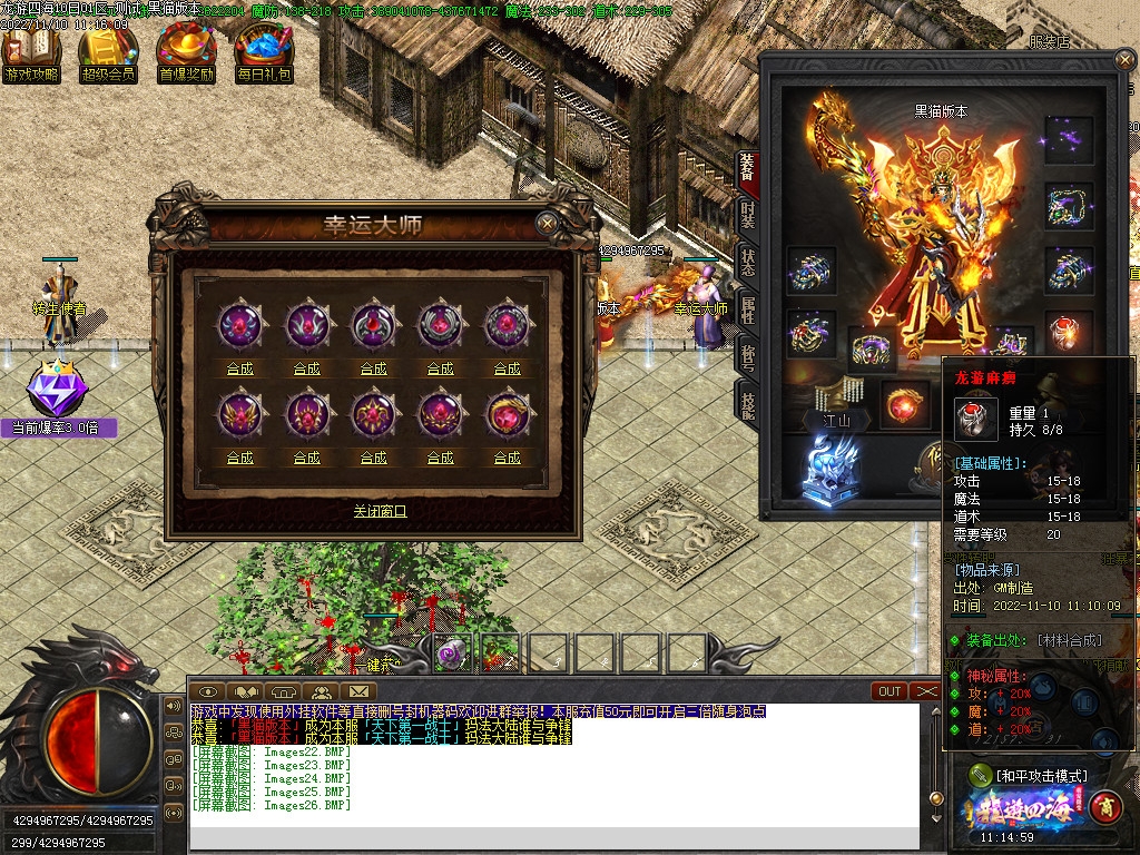 Images27.BMP