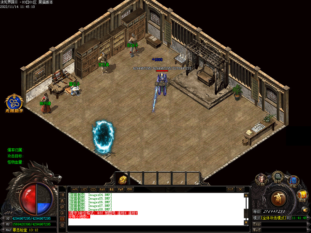 Images09.BMP