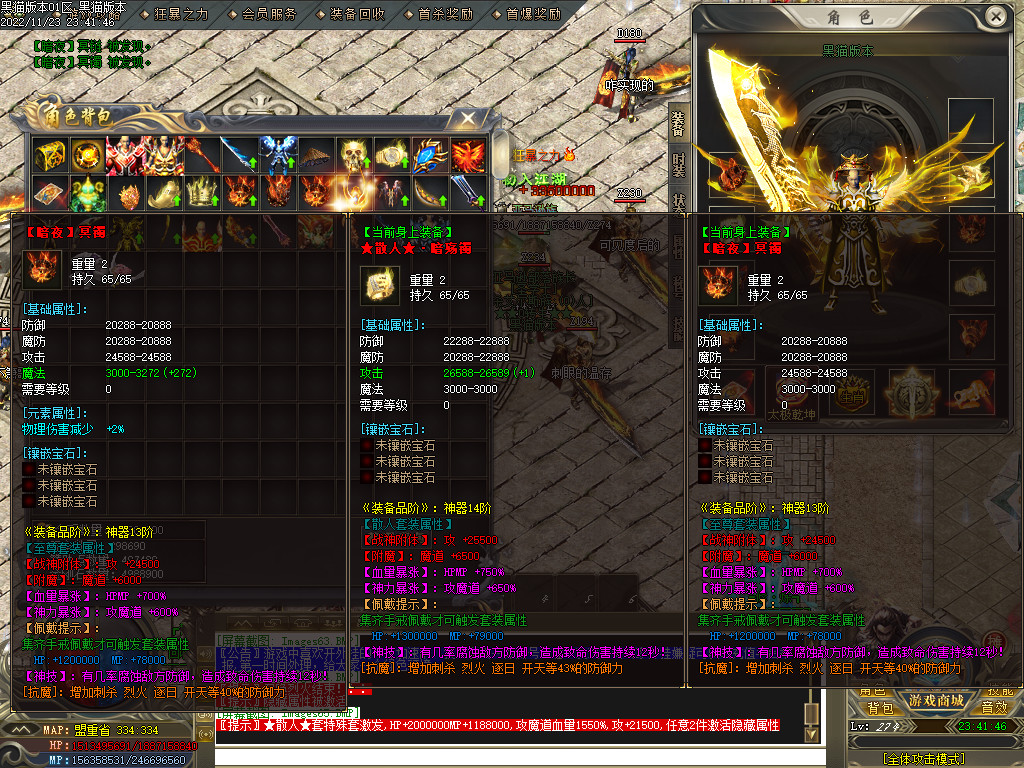 Images66.BMP