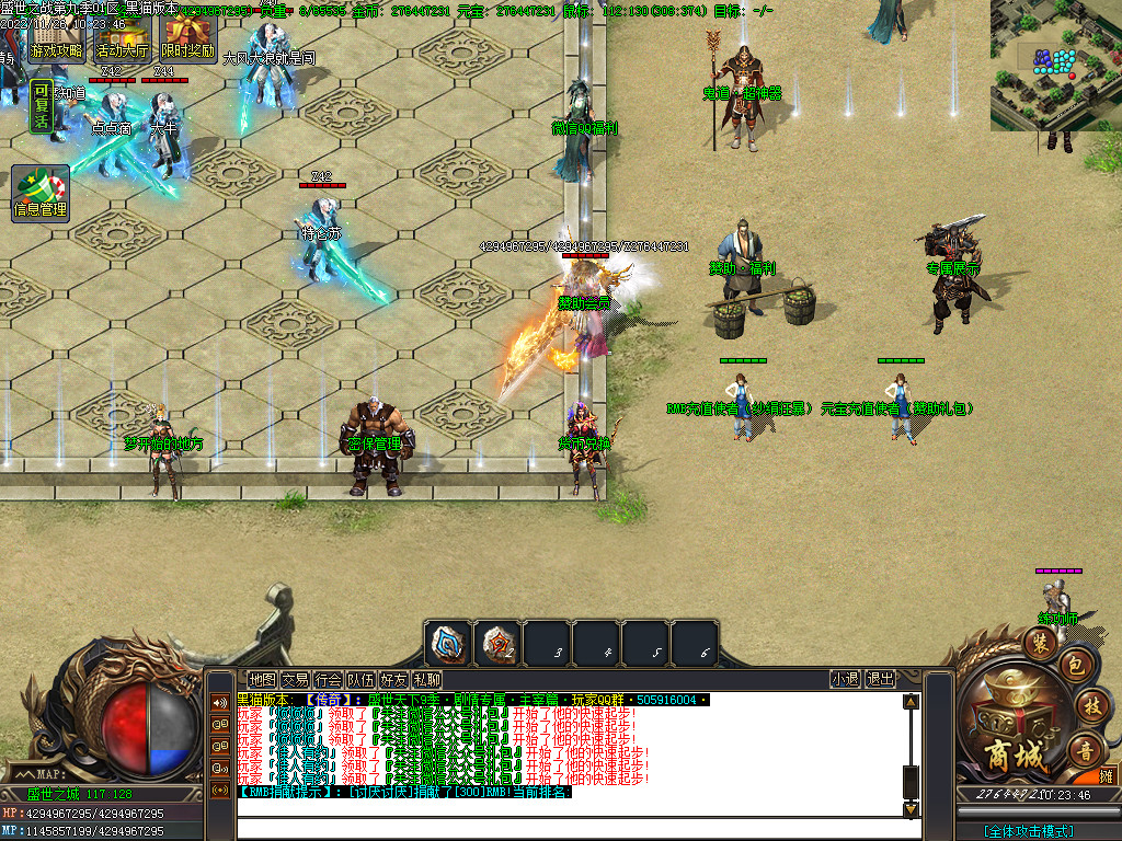 Images03.BMP