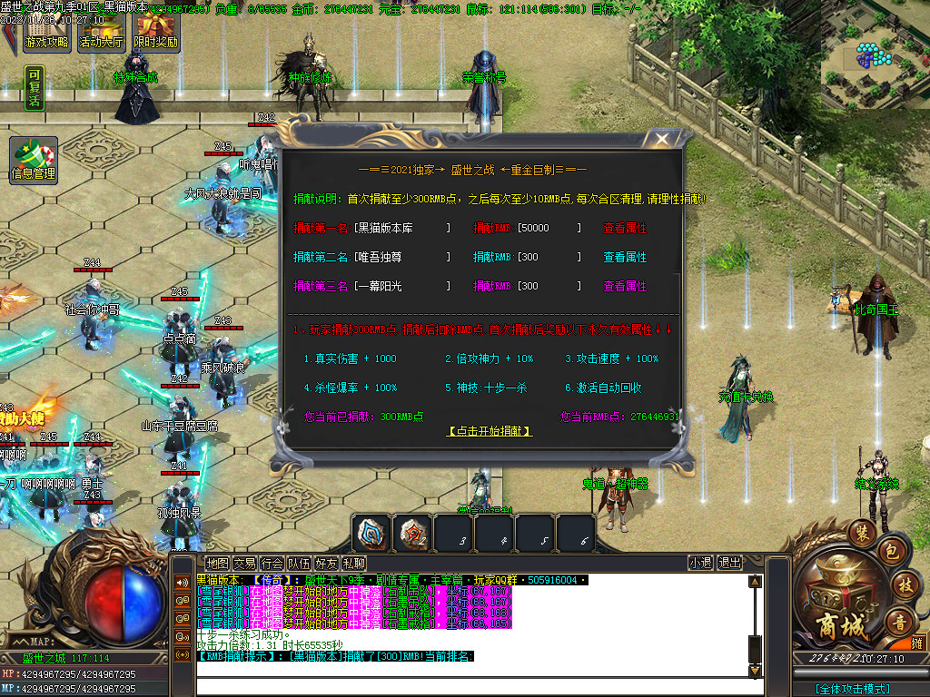 Images32.BMP