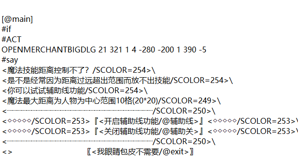 2022-12-04jn3.png