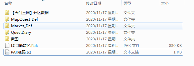 2.png