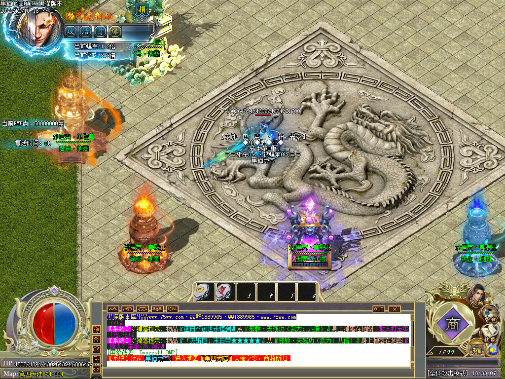 Images12.BMP