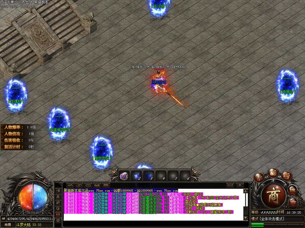 Images09.BMP