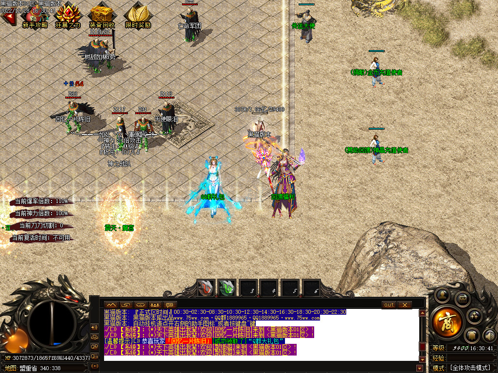 Images03.BMP