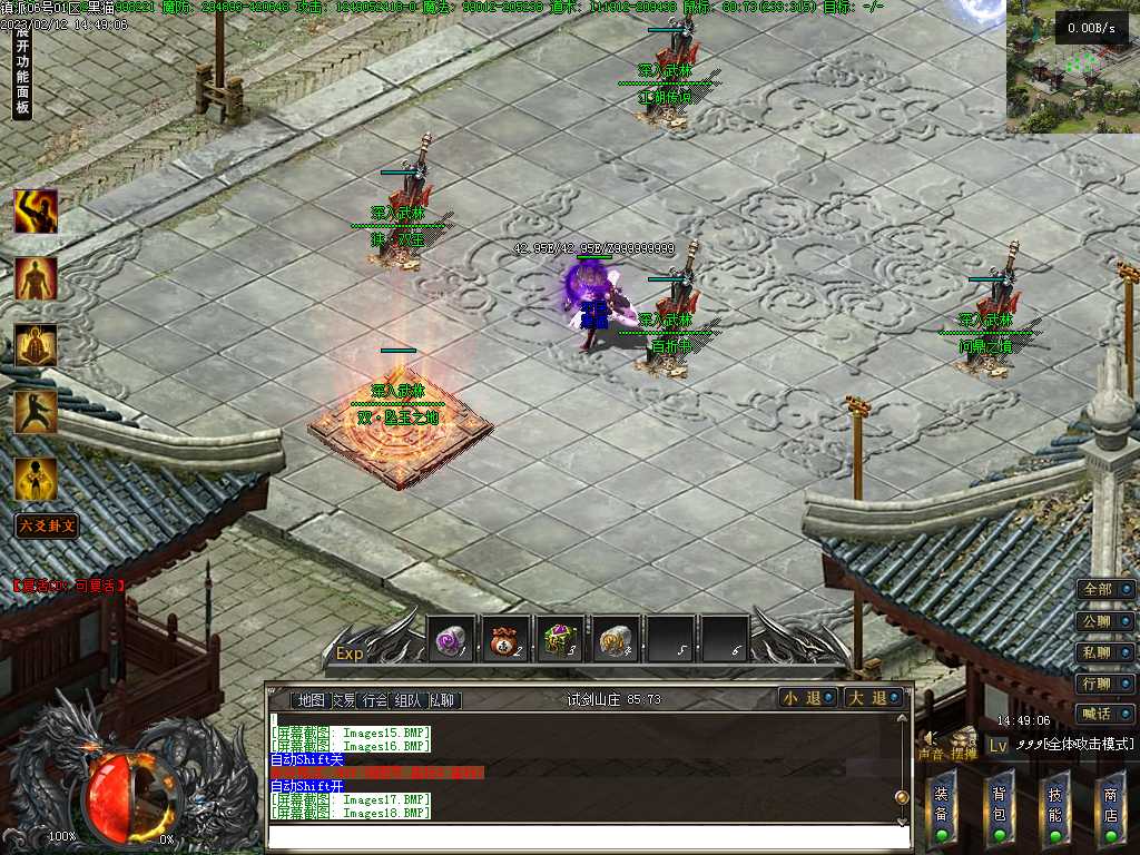 Images22.BMP