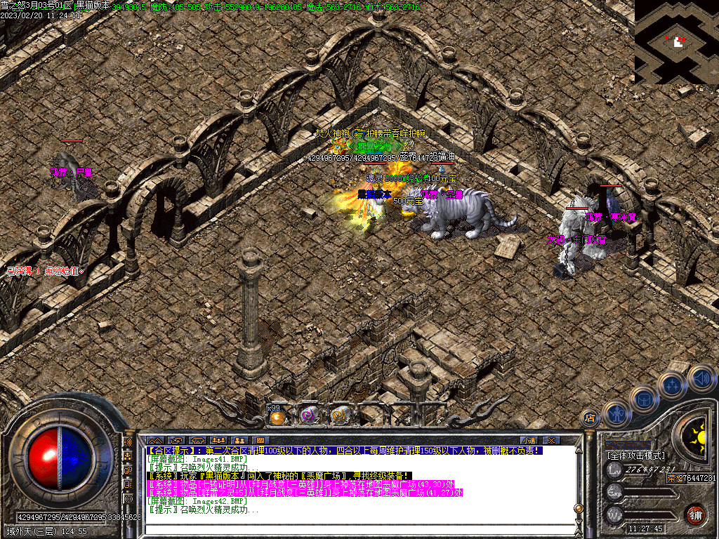 Images43.BMP