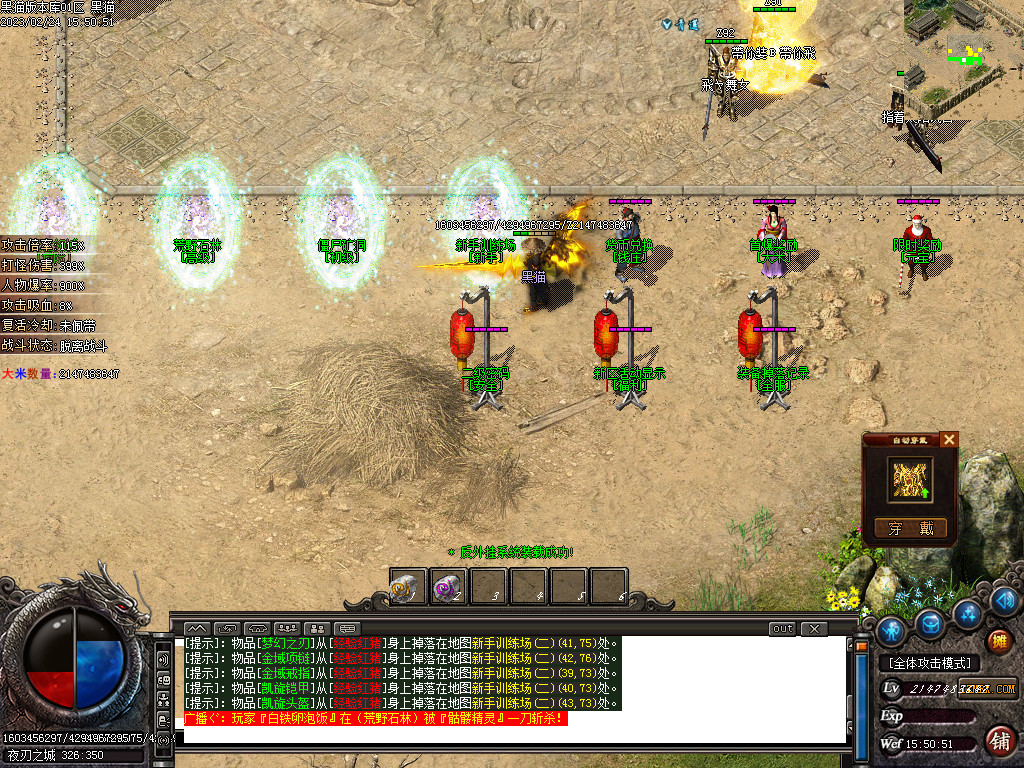 Images04.BMP