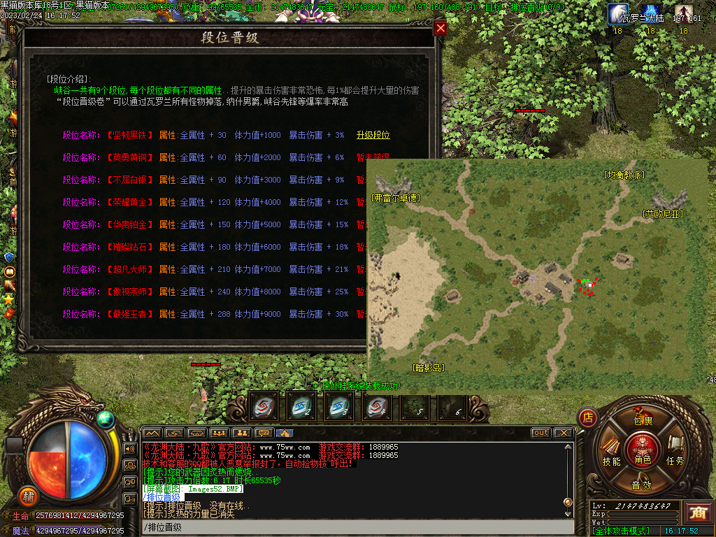 Images53.BMP