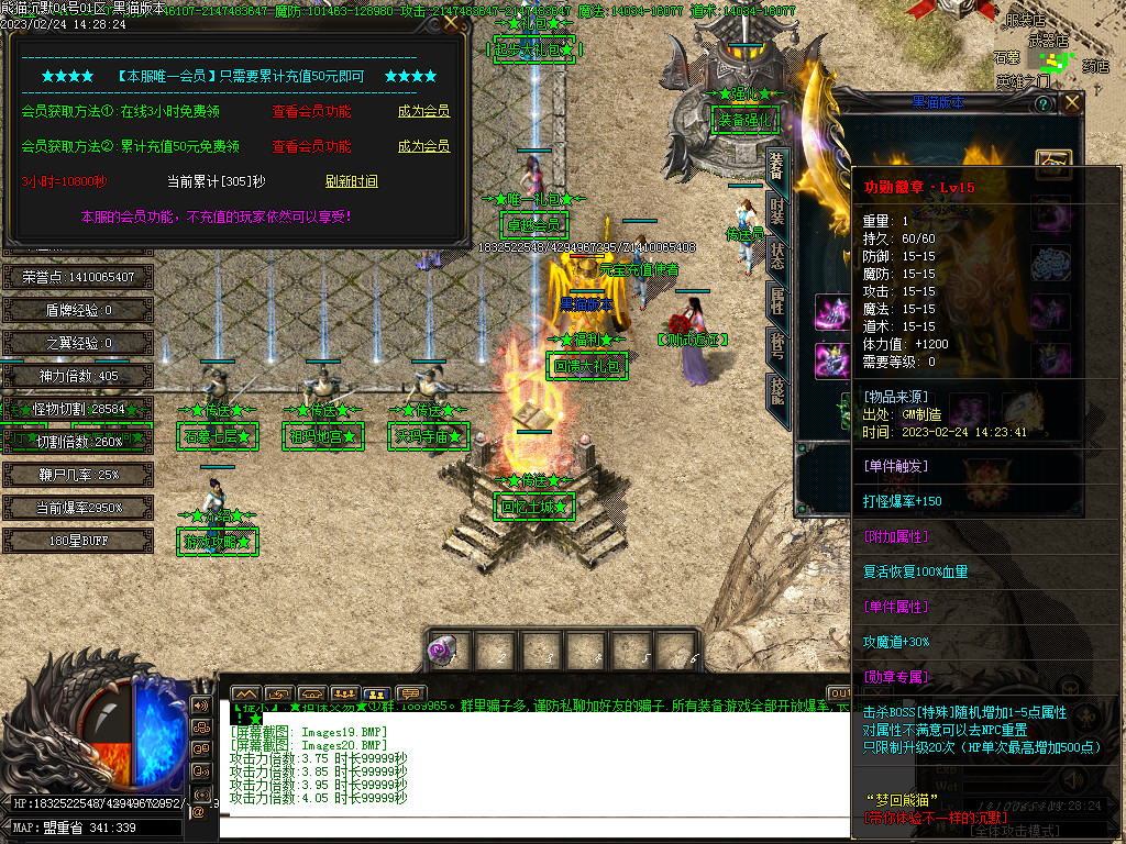 Images21.BMP