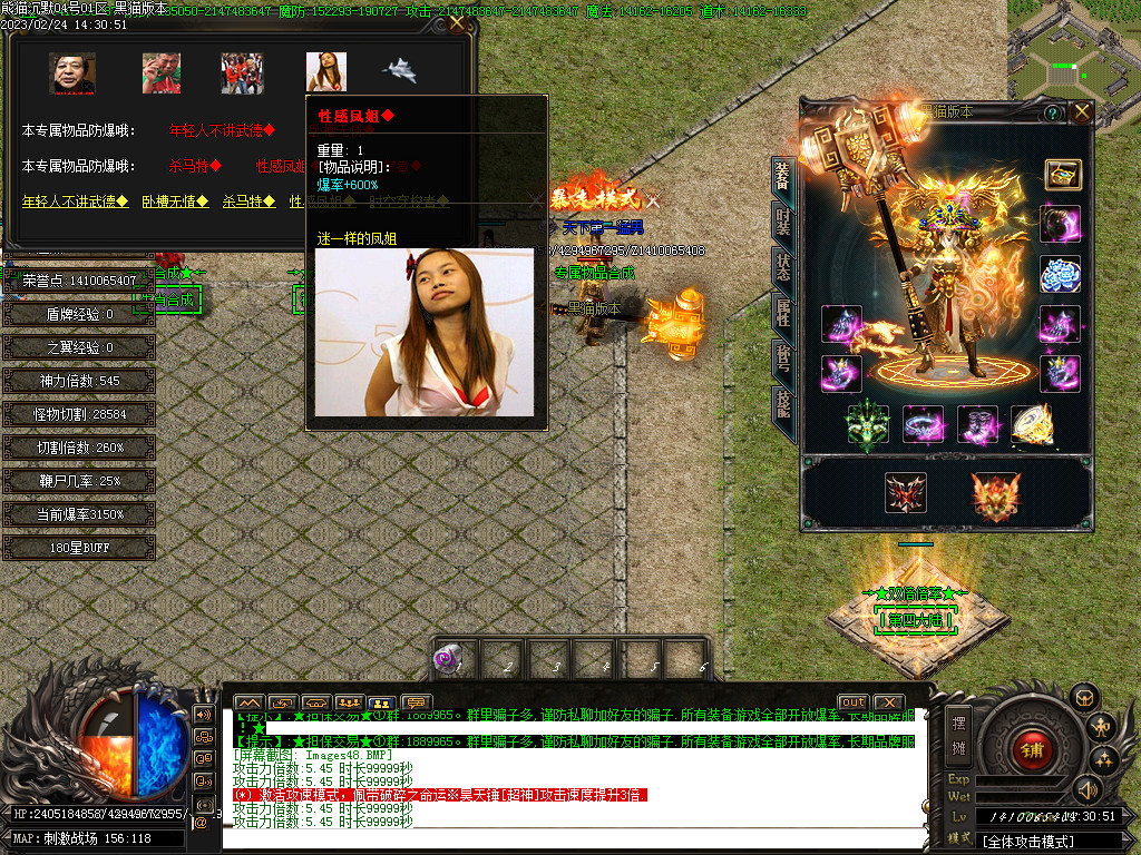 Images49.BMP