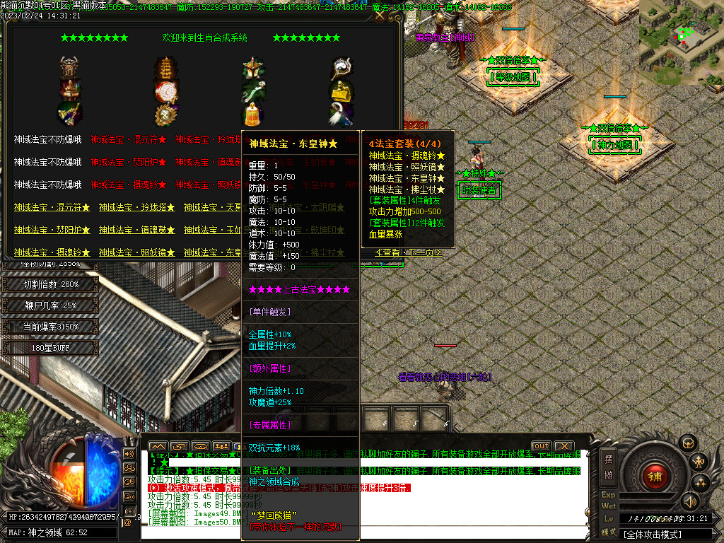 Images51.BMP