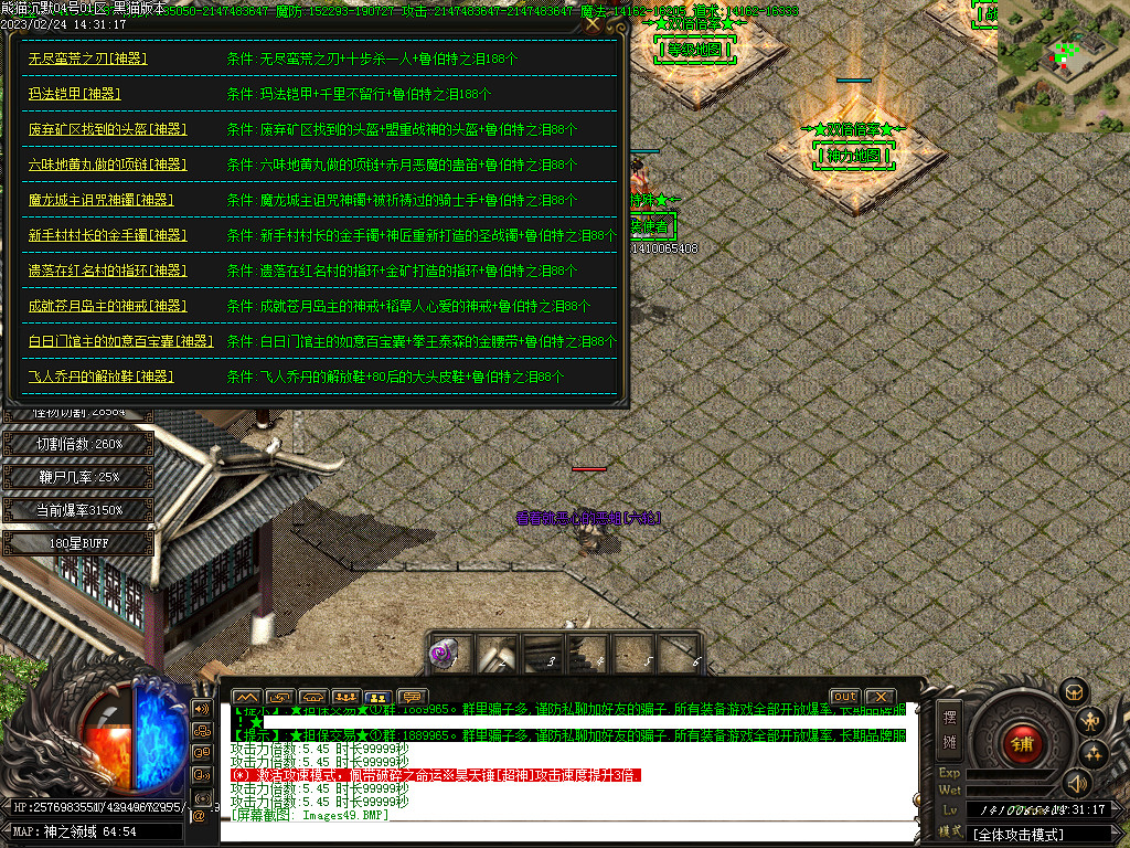 Images50.BMP