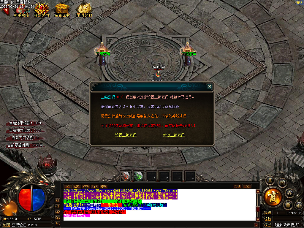 Images02.BMP