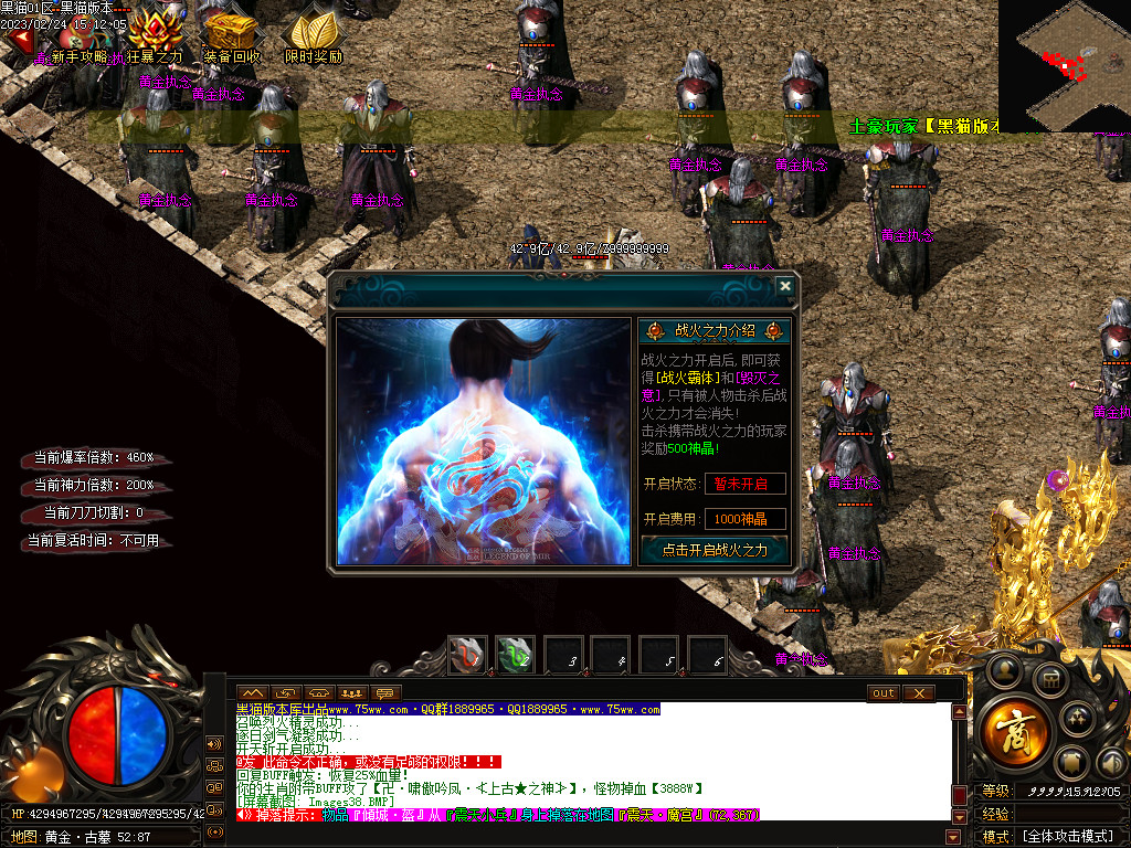 Images39.BMP