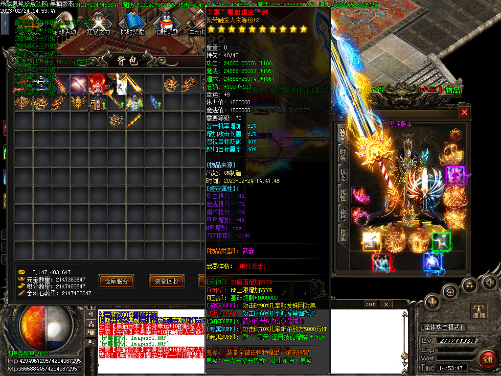 Images61.BMP