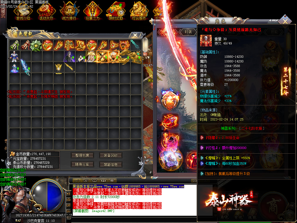 Images43.BMP