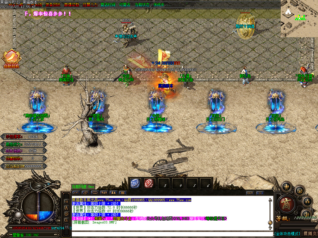 Images04.BMP