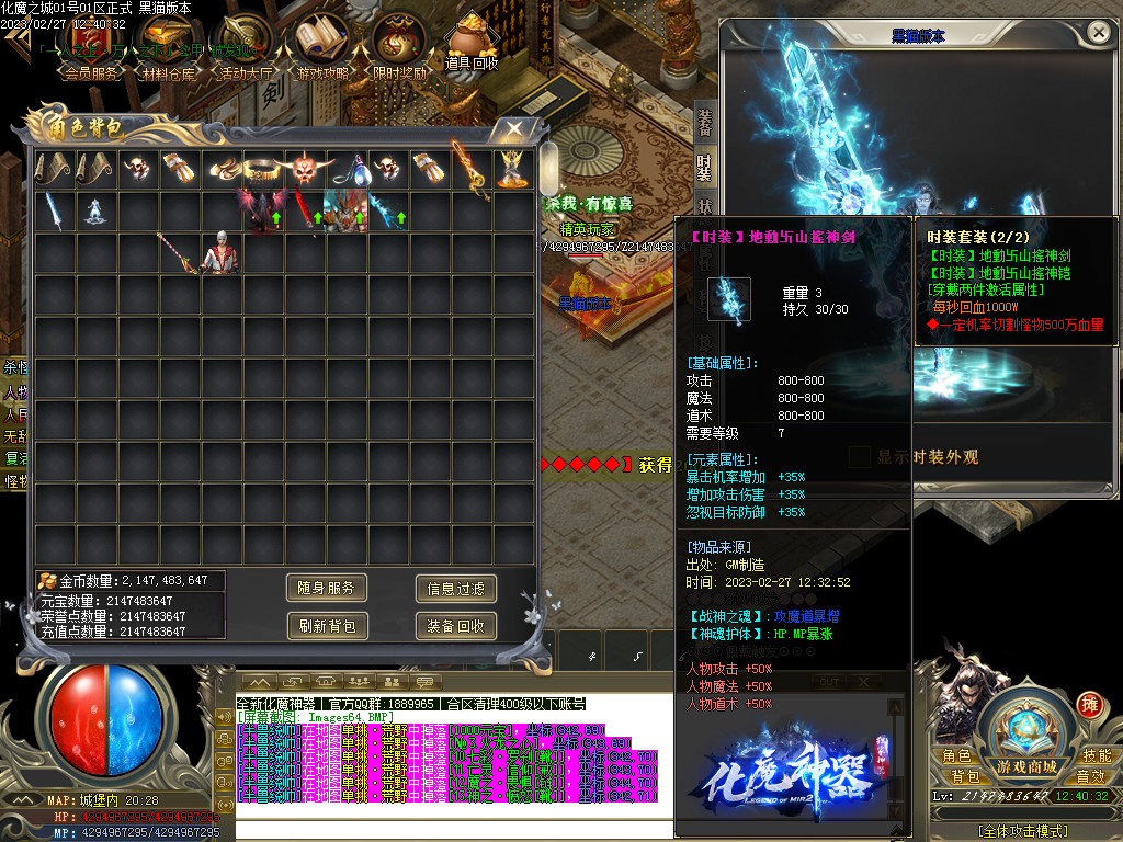 Images65.BMP