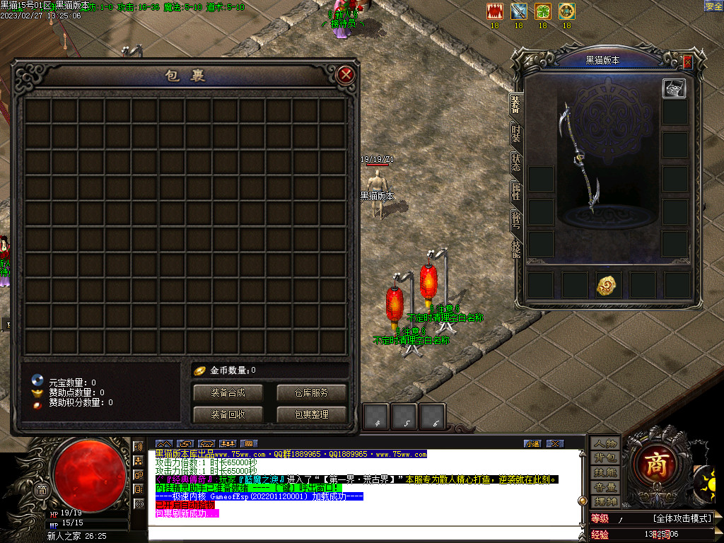 Images02.BMP
